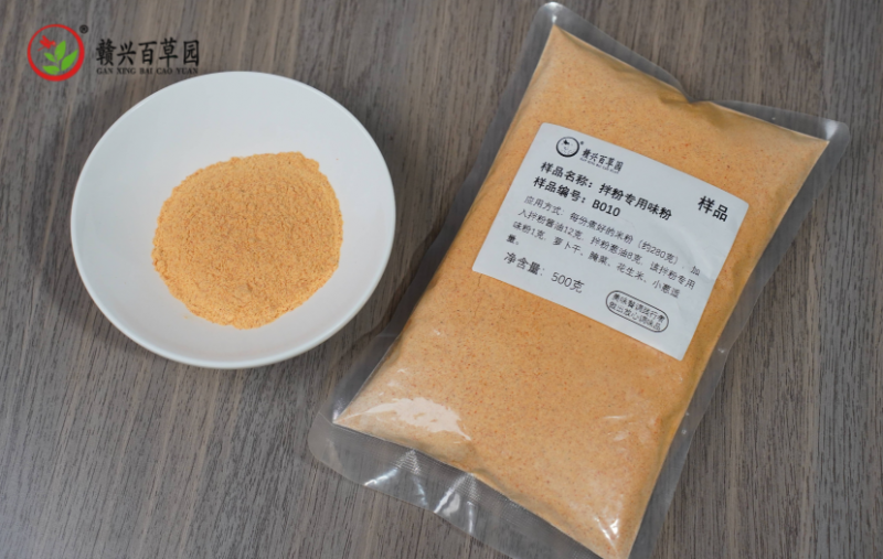 拌粉王调味粉